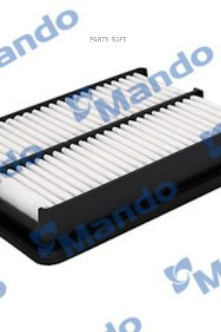 

Фильтр воздушный Mando MAF041