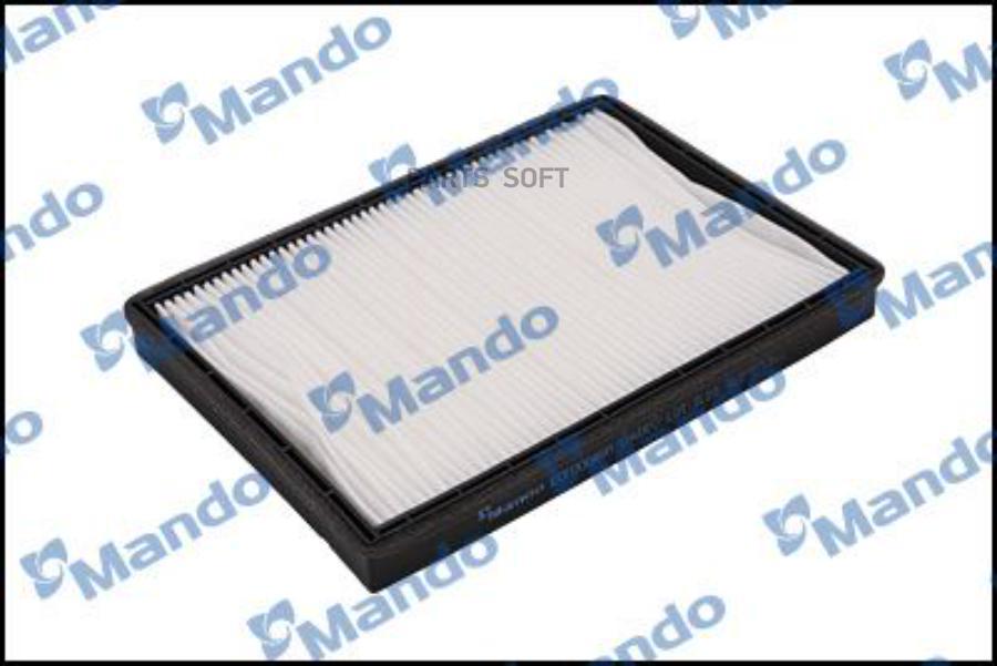 

Фильтр салона Mando ECF00046M