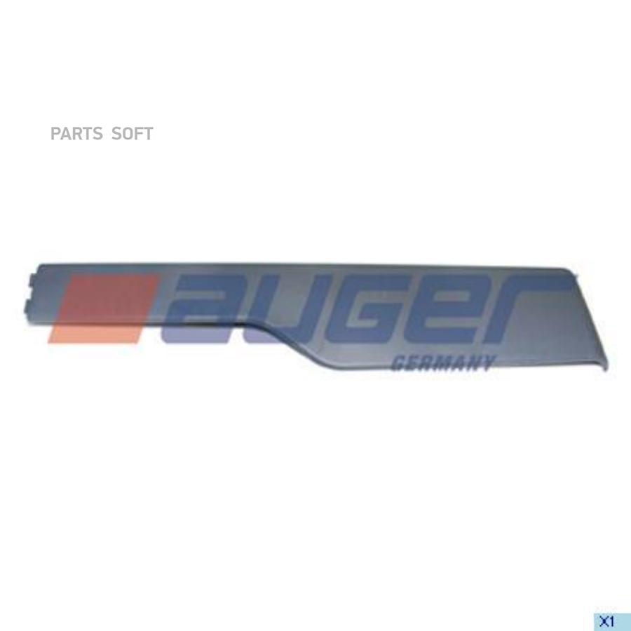 

Колесная Ниша auger 67031