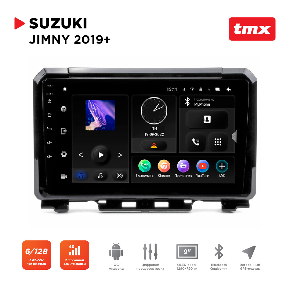 Автомагнитола Suzuki Jimny 19+ (Maximum Incar TMX-1701-6)