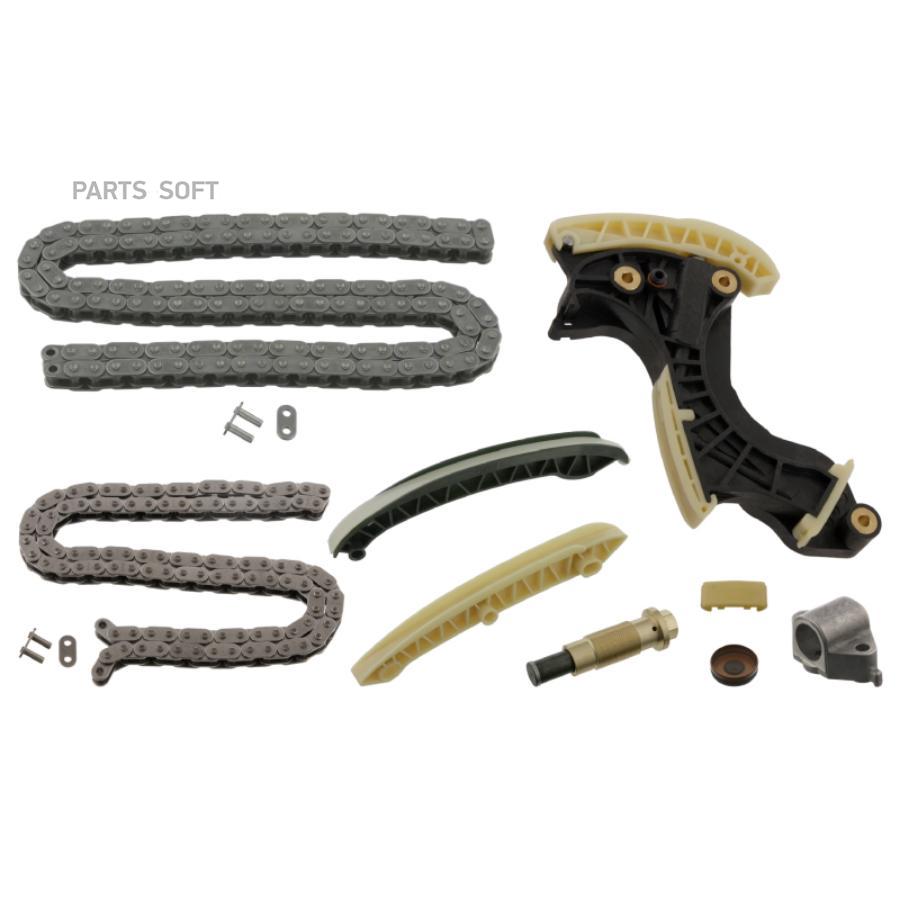 

К-кт цепи ГРМ и балансир.вала MERCEDES C-CLASS (W203,W204) 00-14 (мот.271)