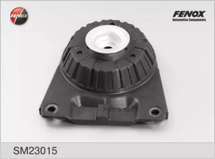 

Опора Зад.Аморт.Ford Mondeo Iii (Седан/Хэтчбек) 00-07 FENOX арт. SM23015