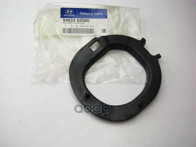 

Mobis 546330Z000 Седло Пружины Подвески [Org]