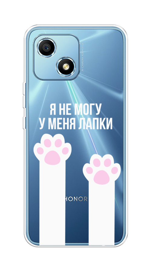 

Чехол на Honor Play 30 "У меня лапки", Белый;розовый, 6108750-6