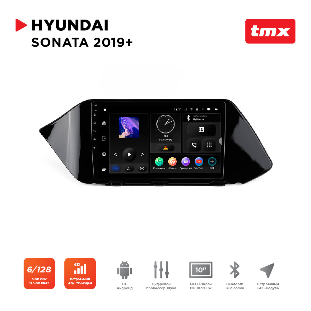 Автомагнитола Hyundai Sonata 19+ (Maximum Incar TMX-2441-6)