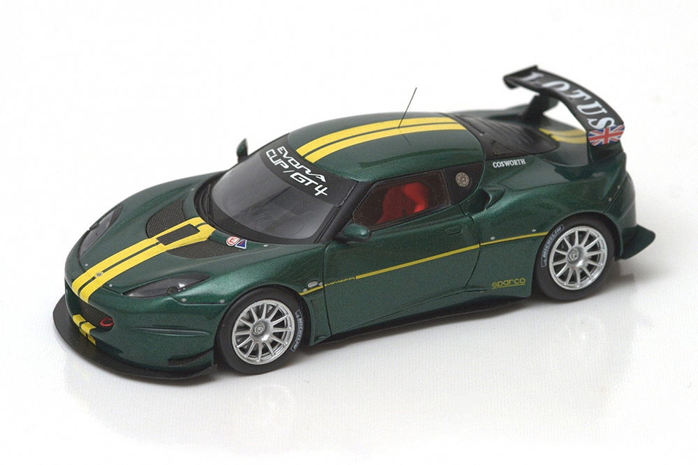 Lotus evora type 124 cup 2010 green / lotus evora тип 124 кубок 2010 зеленый