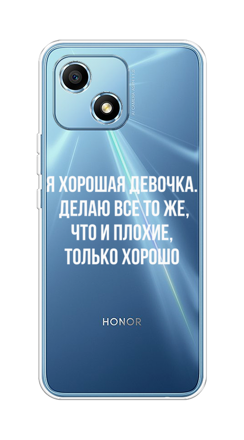 

Чехол на Honor Play 30 "Хорошая девочка", Серебристый, 6108750-6