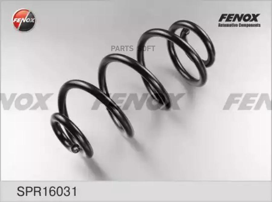 

Пружина Nissan Qashqai 07- 1.6, 2.0 FENOX арт. SPR16031
