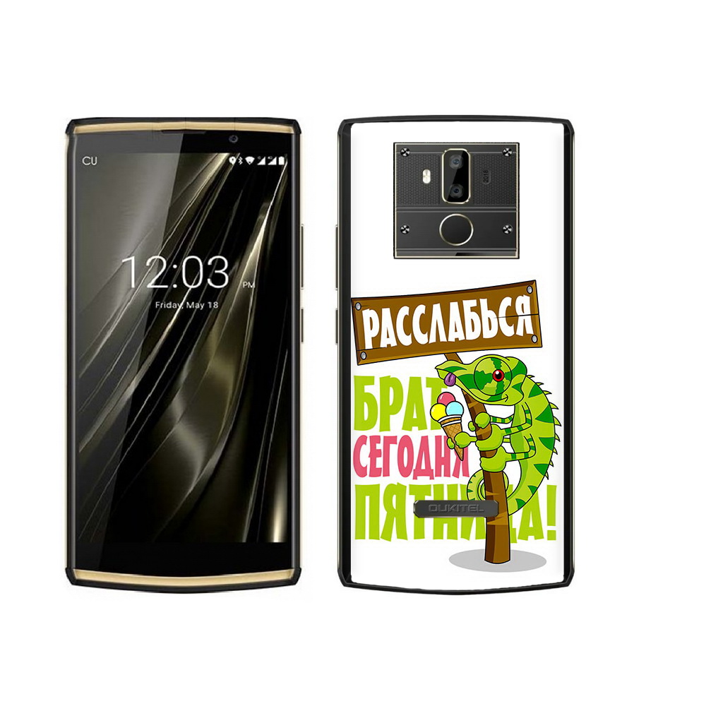 

Чехол MyPads Tocco для Oukitel K7 пятница, Прозрачный, Tocco