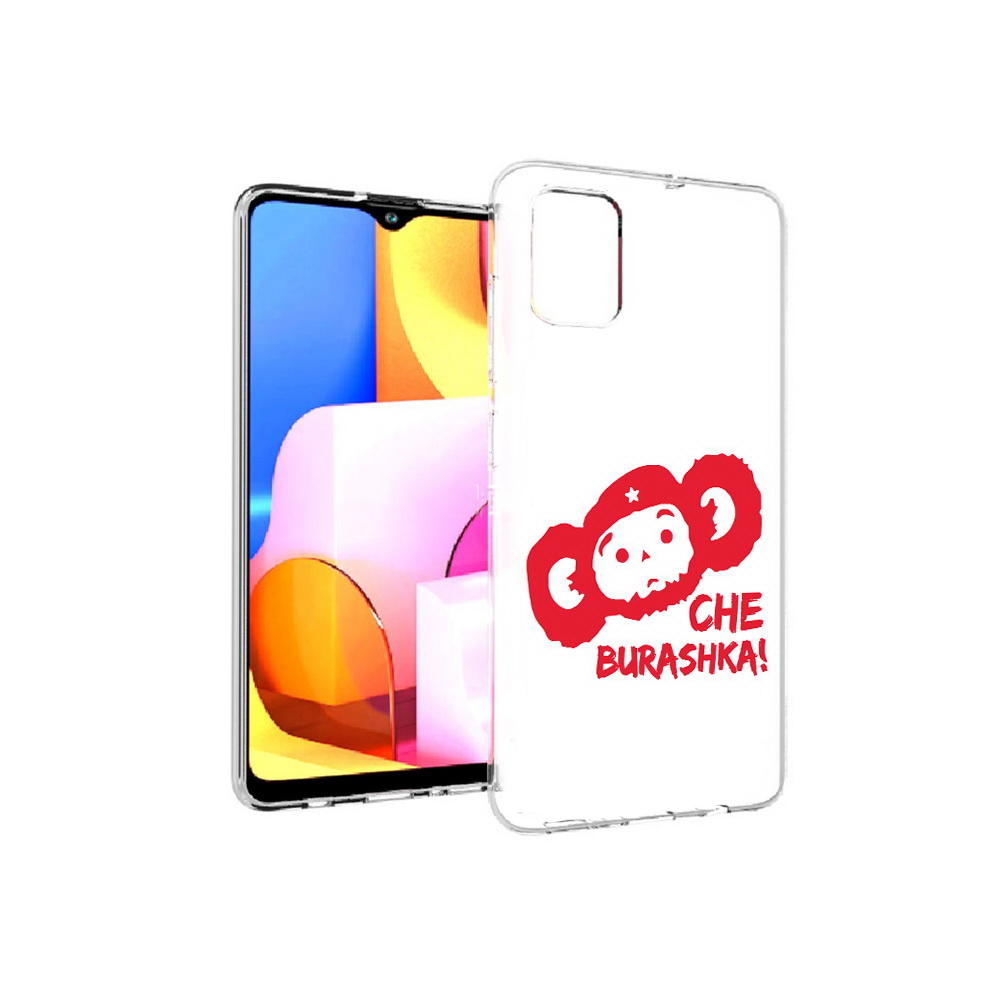 

Чехол MyPads Tocco для Samsung Galaxy A71 чебурашка (PT142122.485.672), Прозрачный, Tocco