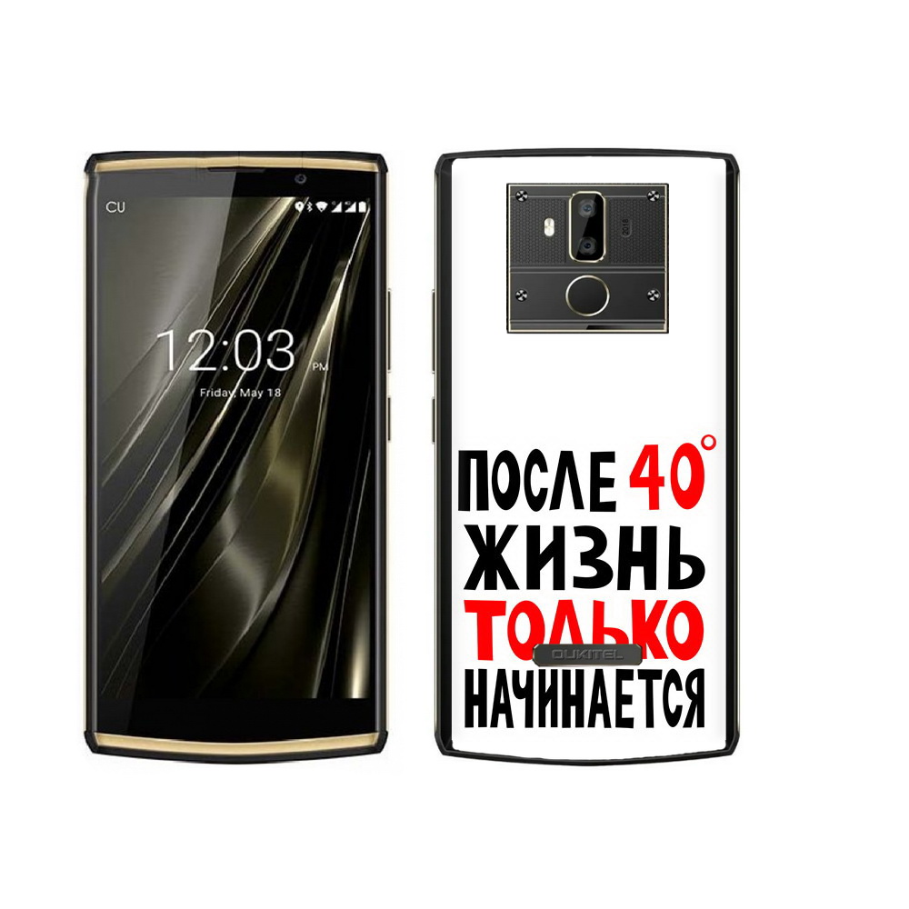 

Чехол MyPads Tocco для Oukitel K7 после 40 жизнь начинается, Прозрачный, Tocco