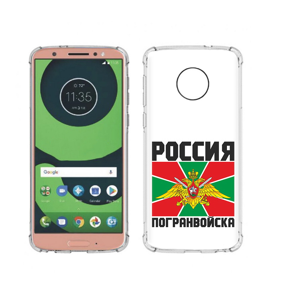 

Чехол MyPads Tocco для Motorola Moto G6 погранвойска (PT99805.376.548), Прозрачный, Tocco