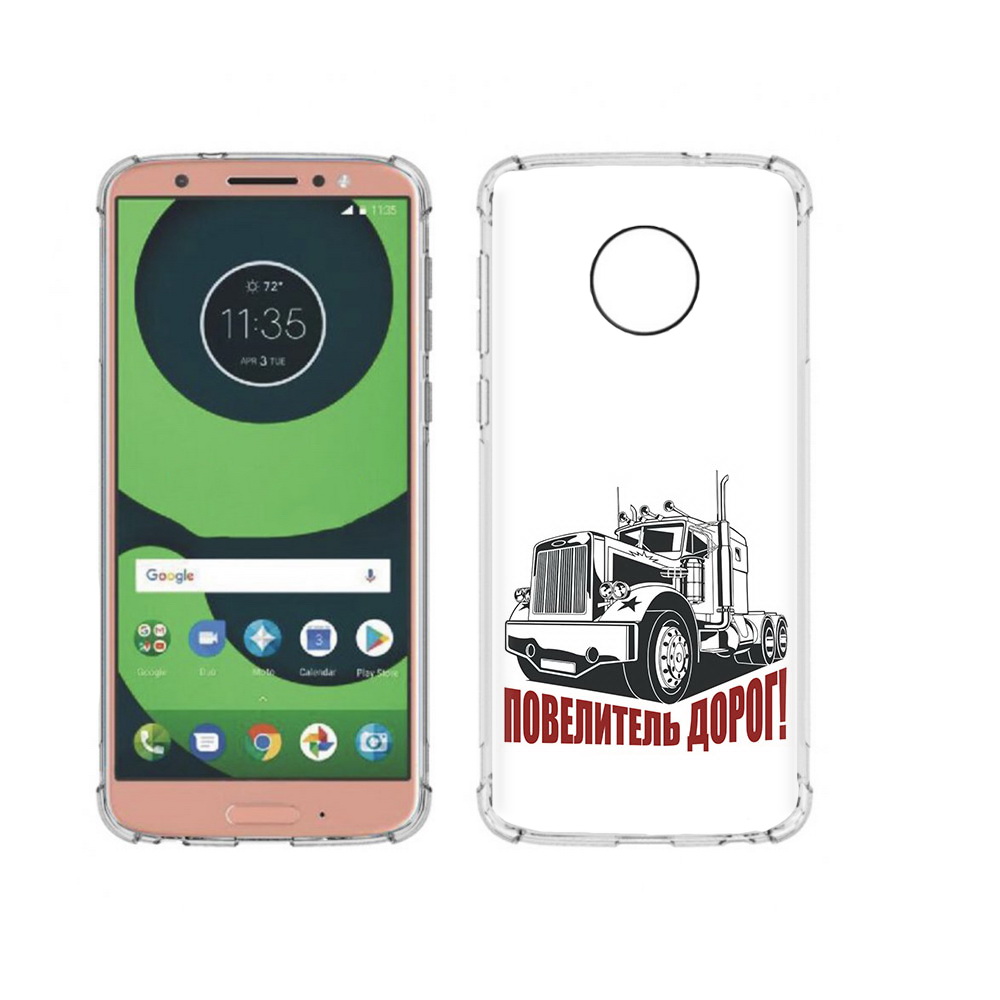 

Чехол MyPads Tocco для Motorola Moto G6 повелитель дорог (PT99805.376.547), Прозрачный, Tocco