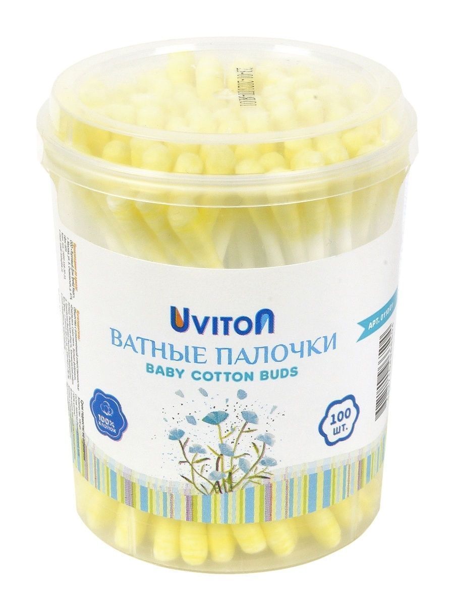 Ватные палочки для малышей Uviton цветные, 100 шт