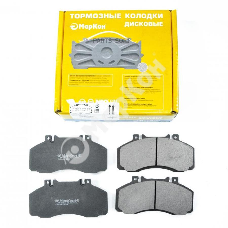 

Колодки Тормозные Дисковые К-Т Mercedes Renault Iveco
