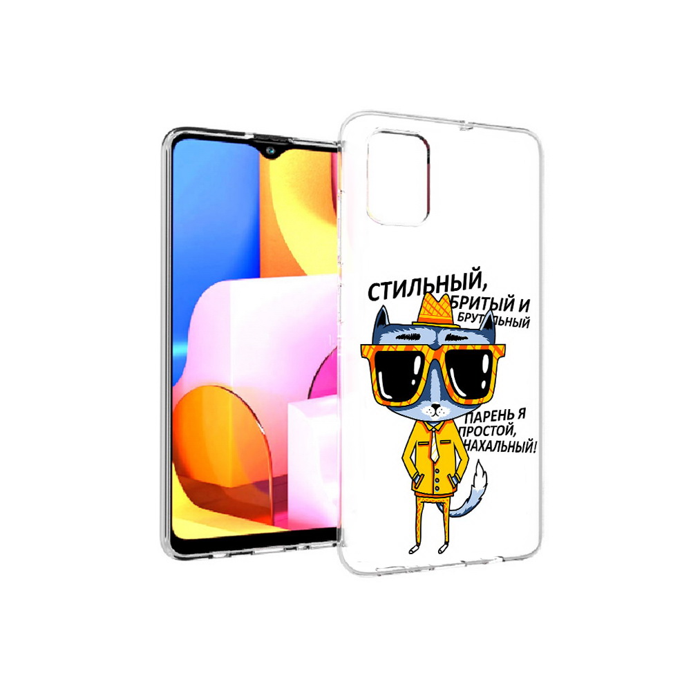 

Чехол MyPads Tocco для Samsung Galaxy A71 стильный кот (PT142122.485.625), Прозрачный, Tocco