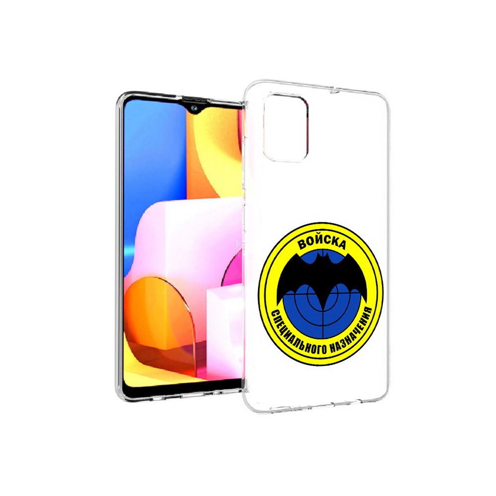 

Чехол MyPads Tocco для Samsung Galaxy A71 спец назначение (PT142122.485.617), Прозрачный, Tocco