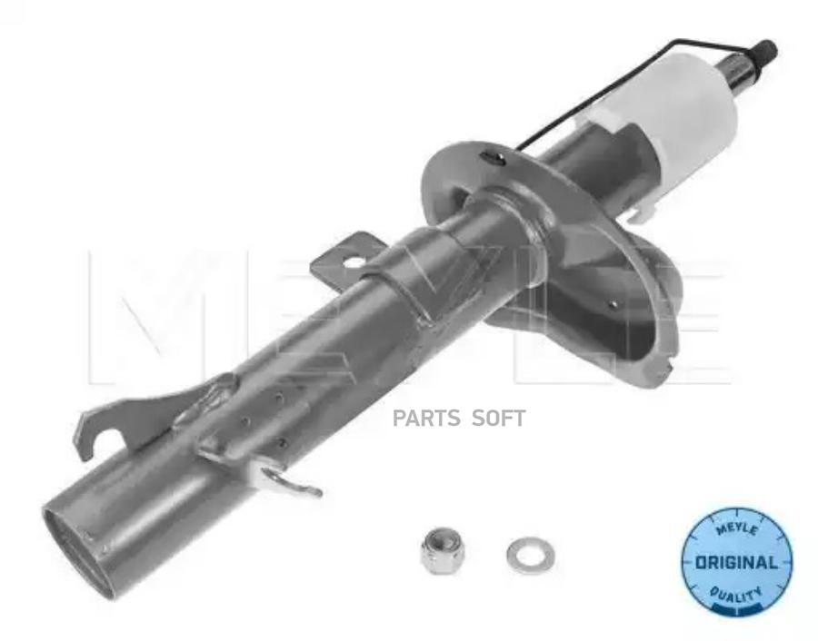 

Амортизатор Передний Gas L Meyle 726 623 0002