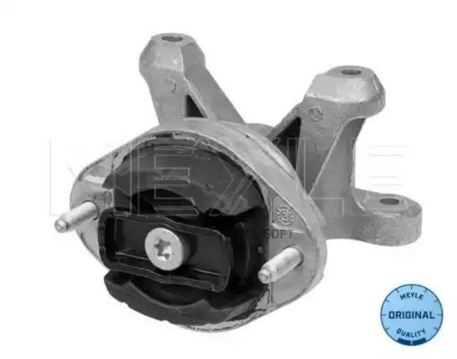 

100 130 0006 подушка AКПП \ Audi A4 1.8T/2.0/1.9TDi &Quattro 01>