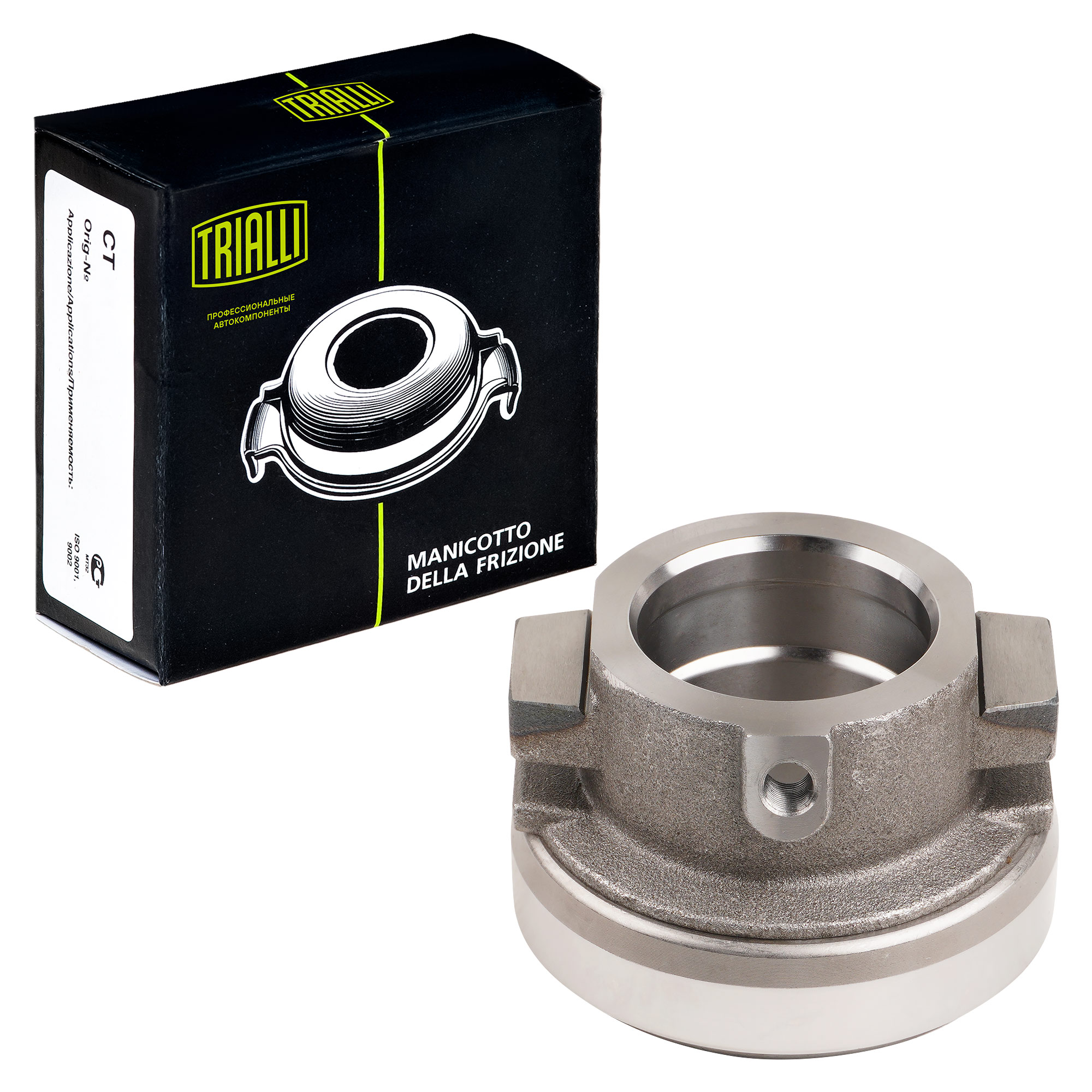 

Муфта выключения сцепл. КамАЗ Компас 12 22-/JAC N120 с двиг Cummins ISF 3.8 TRIALLI CT0712