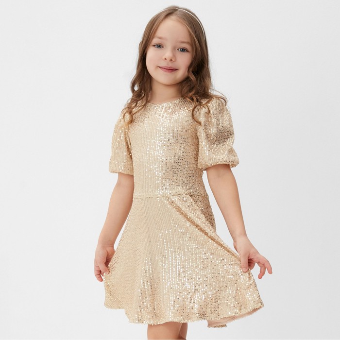 

Платье детское KAFTAN Shine, золотой, 116, Золотистый, Shine