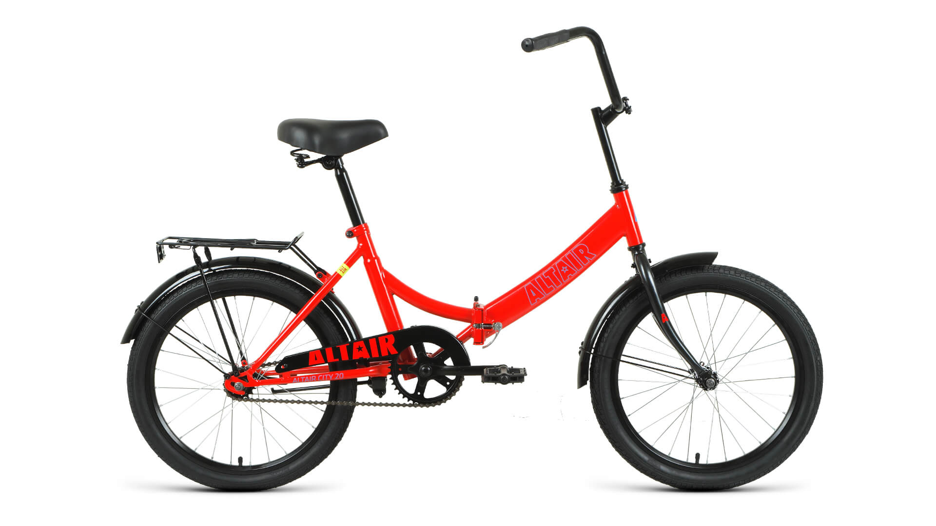 Городской складной велосипед ALTAIR CITY 20 (2022)