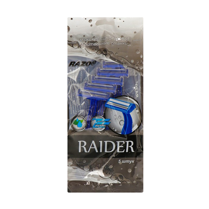 Бритвенные станки одноразовые Razo Raider, 2 лезвия, увлажняющая полоса, 5 шт 4855458