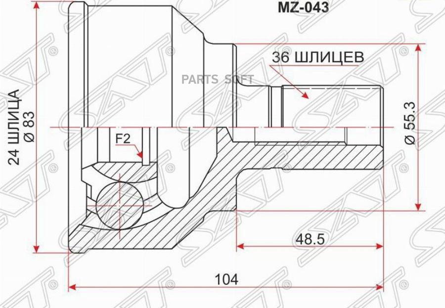 

Шрус Наружный Mazda 3 2.3 L3 Bk3 03- 1Шт SAT MZ043