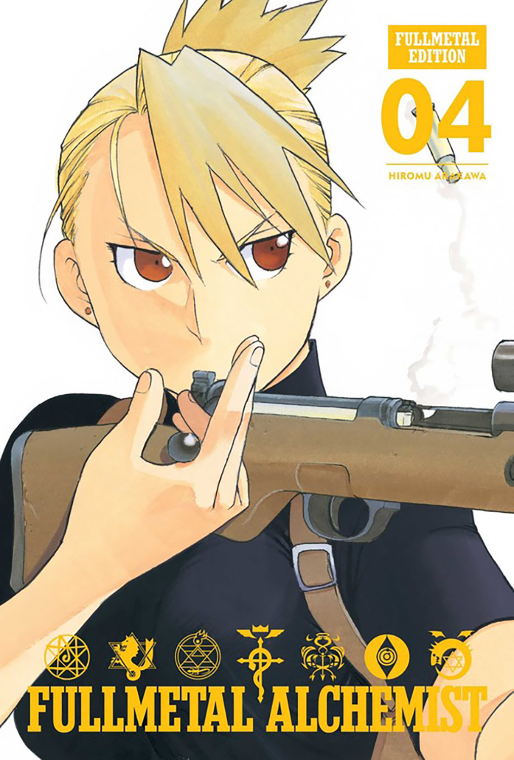 

Fullmetal Alchemist Fullmetal Edition Volume 4
