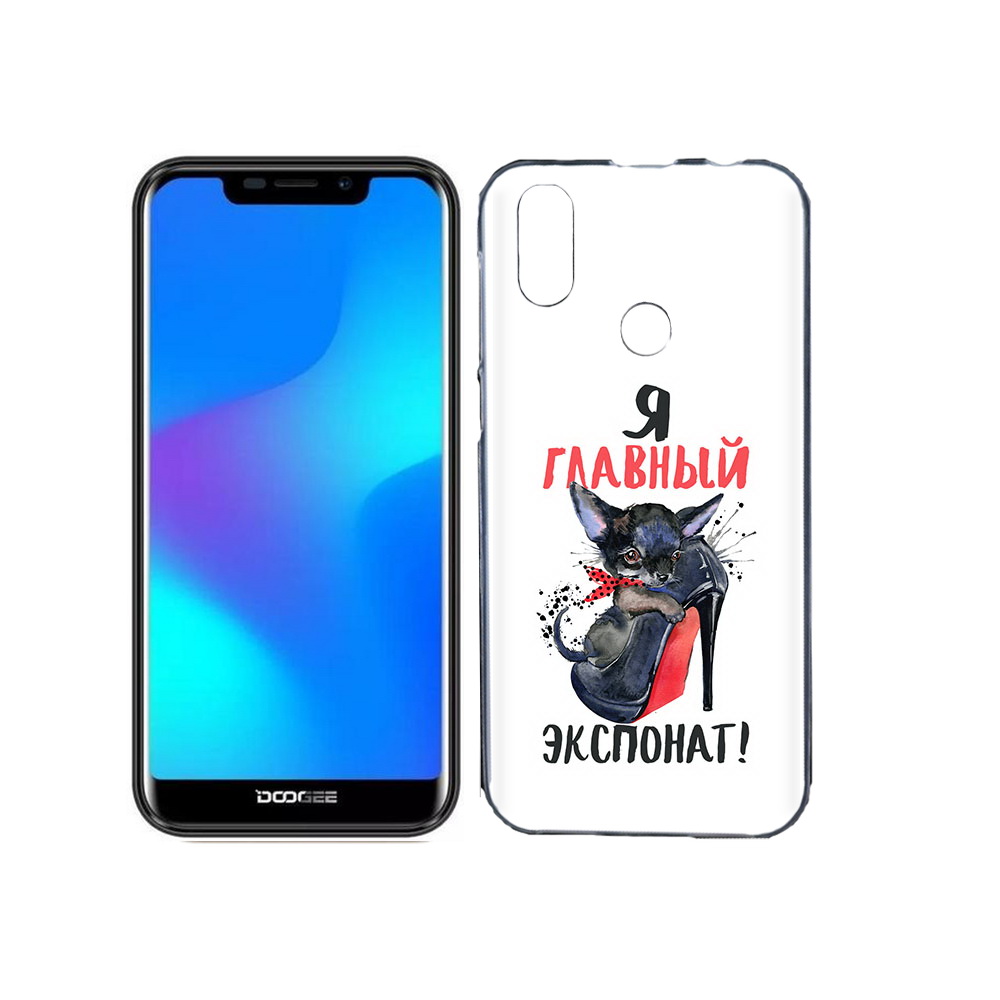 

Чехол MyPads Tocco для Doogee X70 главный экспонат, Прозрачный, Tocco