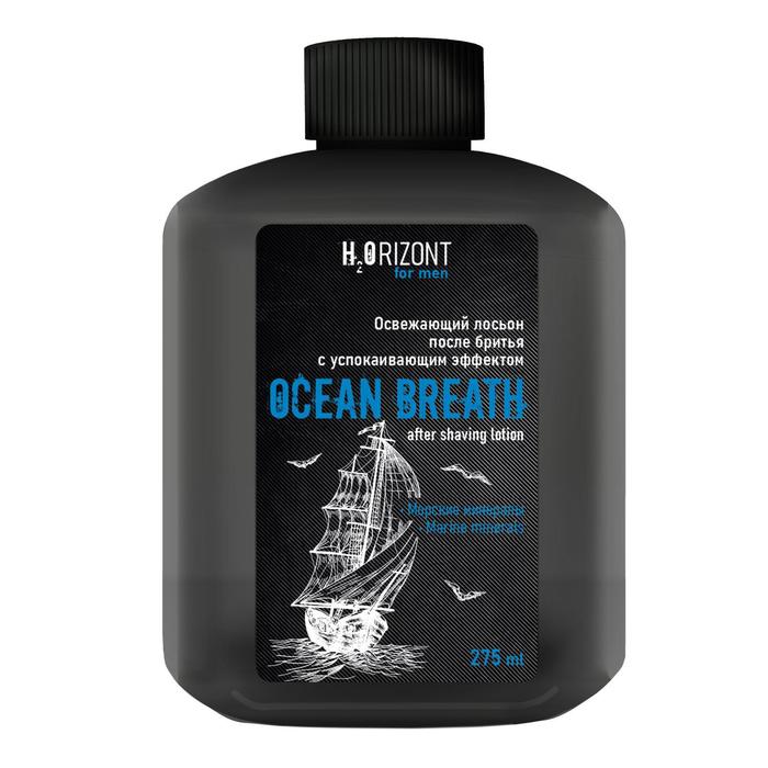 Освежающий лосьон после бритья успокаивающий эффект OCEAN BREATH, 275 мл 7387076