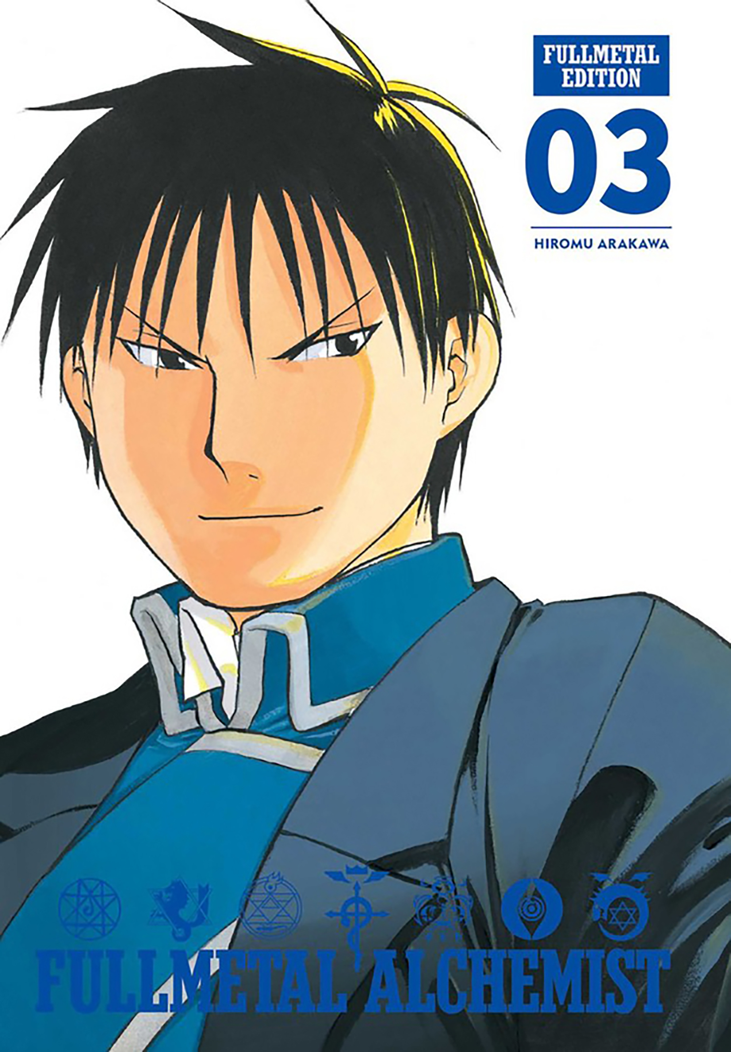 

Fullmetal Alchemist Fullmetal Edition Volume 3