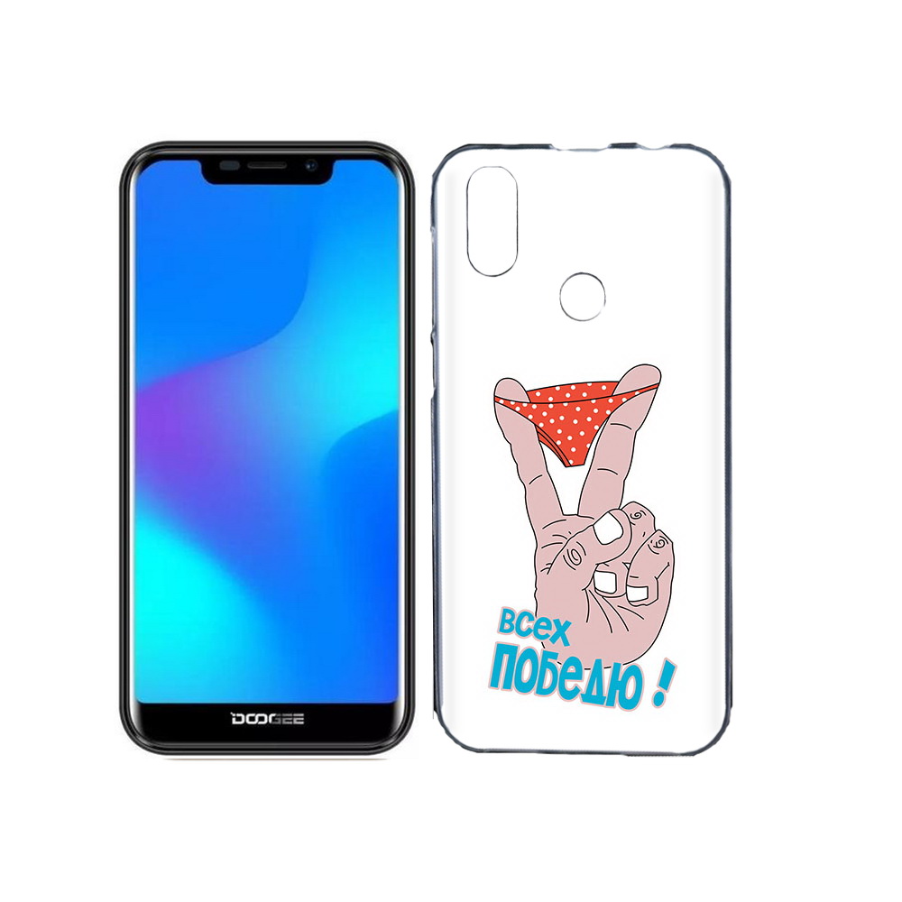 

Чехол MyPads Tocco для Doogee X70 всех победю, Прозрачный, Tocco