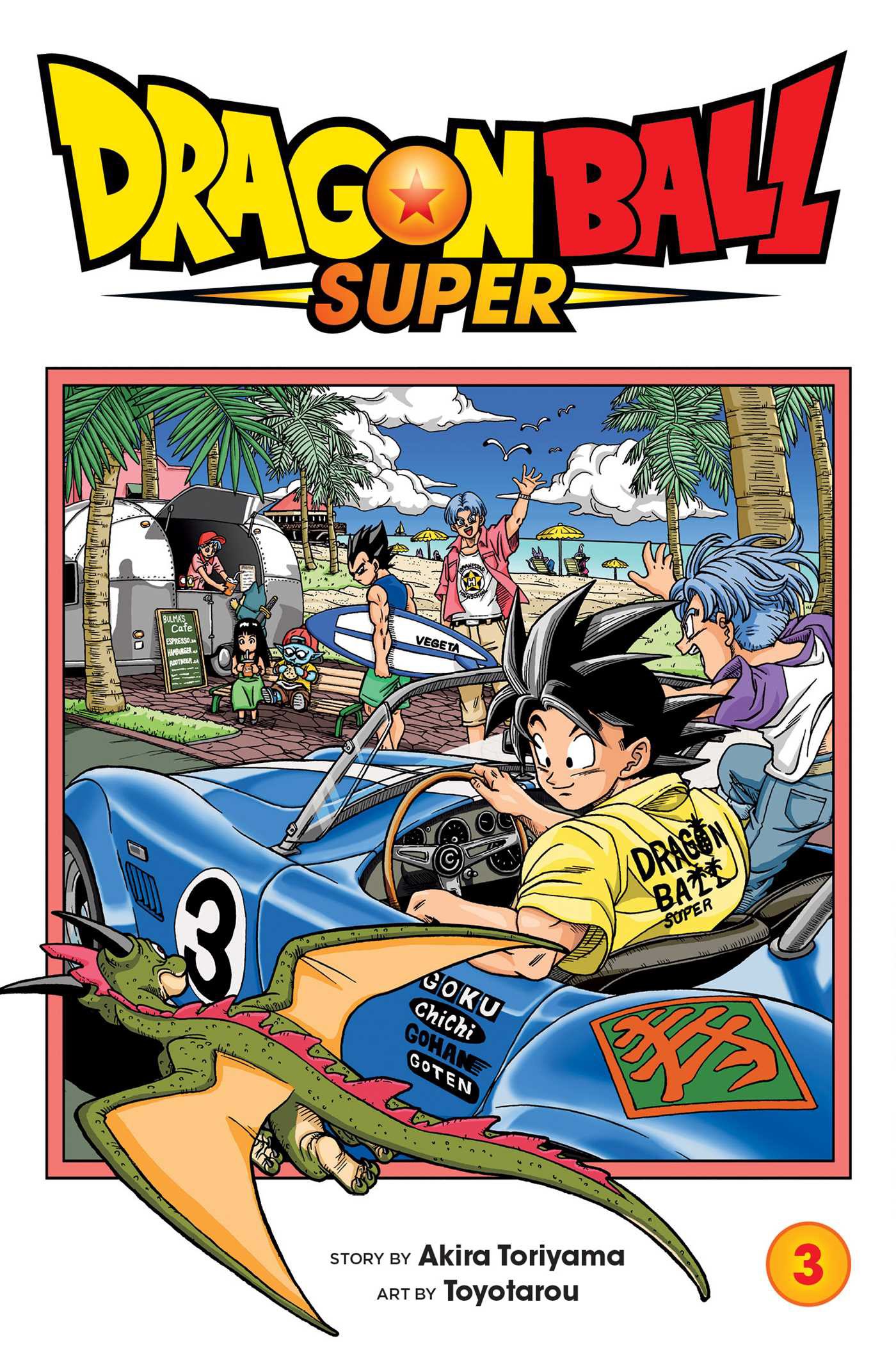 

Dragon Ball Super Volume 3