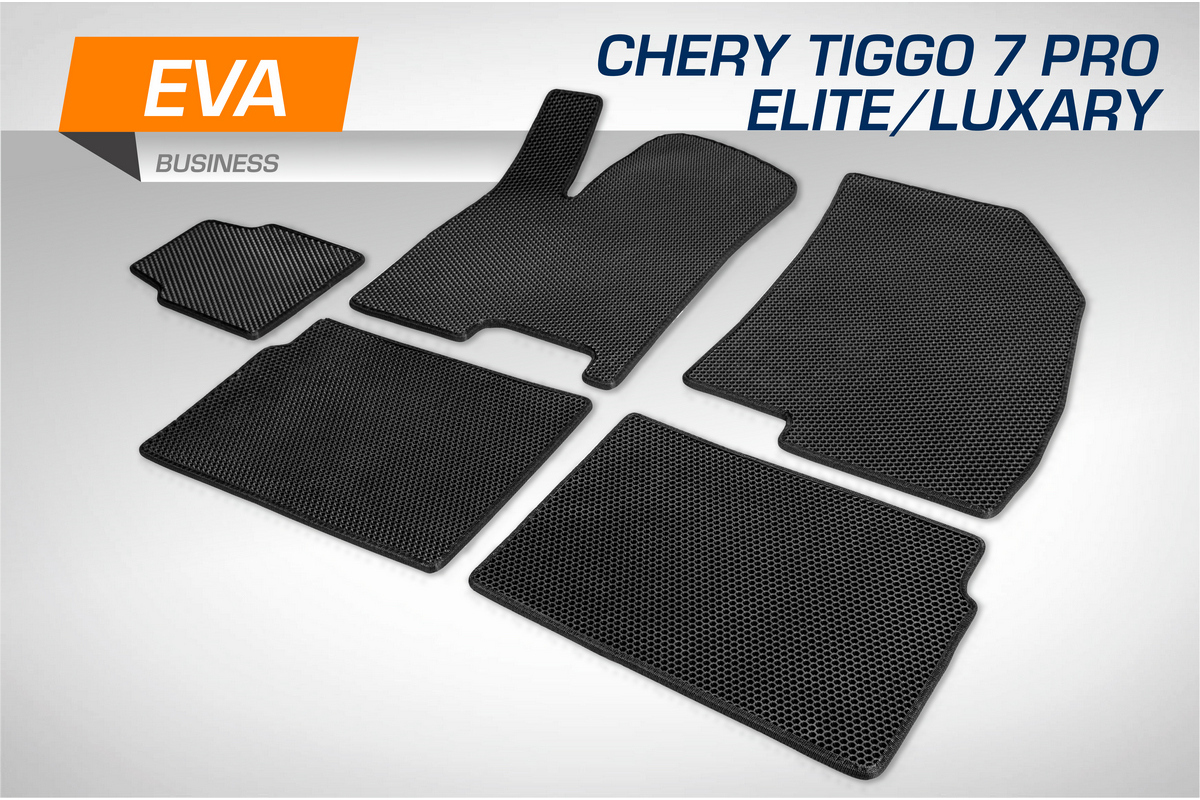 Коврики в салон AutoFlex EVA Business Chery Tiggo 7 Pro/7 Pro Max, 5ч., 3090102