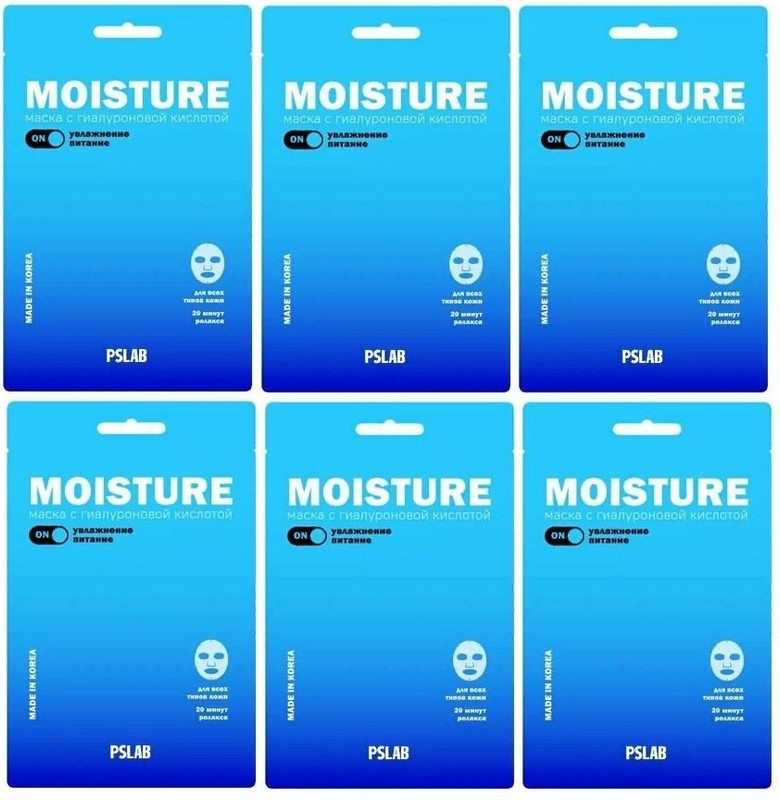 

Маска тканевая Pretty Skin PSLAB Эффект сияния с гиалуроновой кислотой 23 мл 6 шт