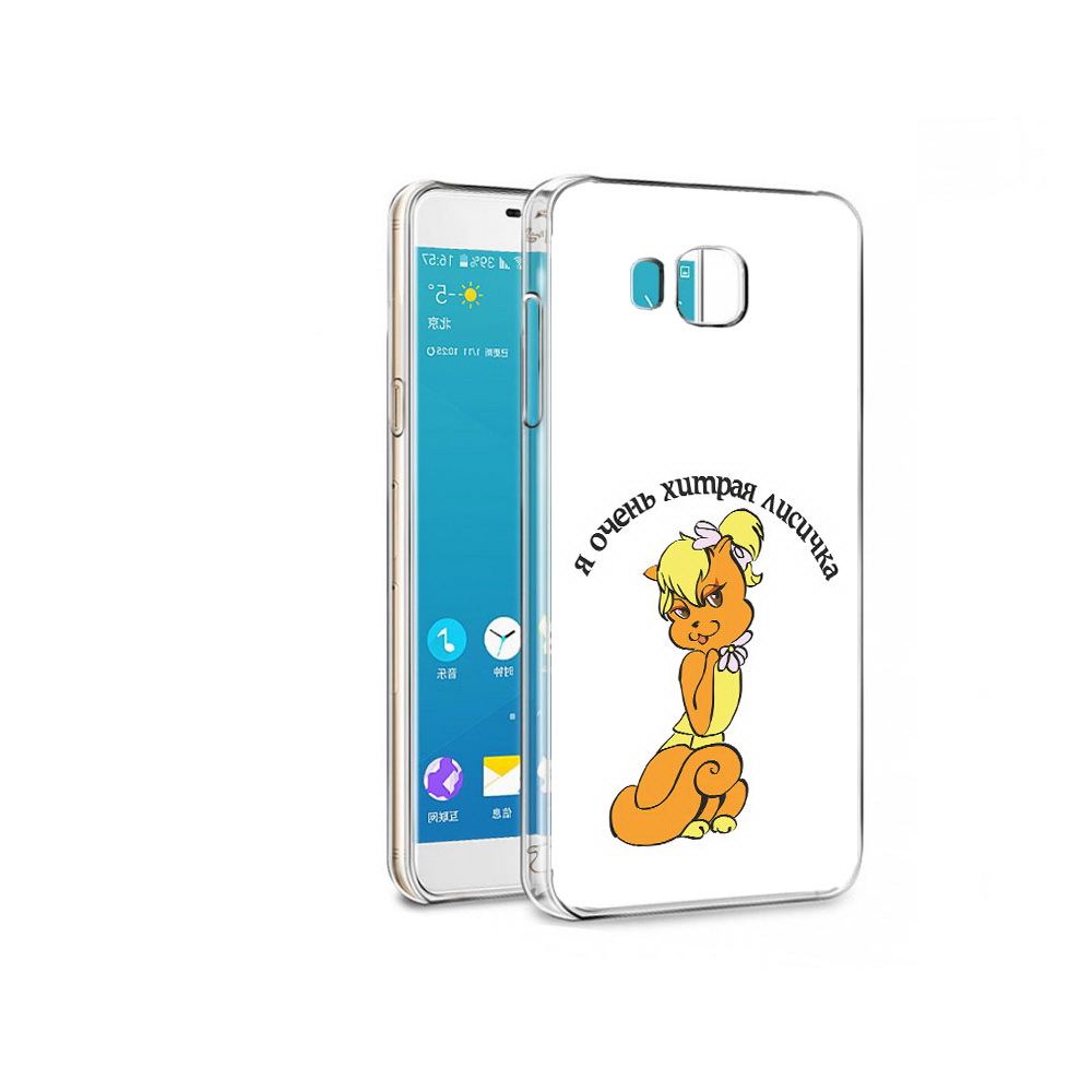 

Чехол MyPads Tocco для Samsung Galaxy Alpha хитрая лиса (PT13063.503.665), Прозрачный, Tocco