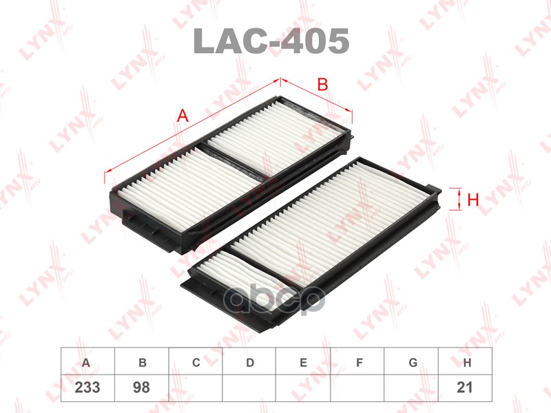 

Фильтр салонный комплект Mazda 3/5 03>10 Lynx LAC405