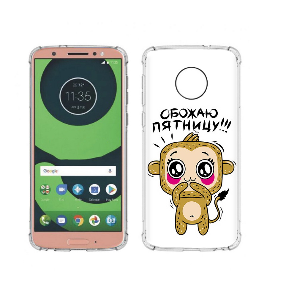 

Чехол MyPads Tocco для Motorola Moto G6 обожаю пятницу (PT99805.376.525), Прозрачный, Tocco