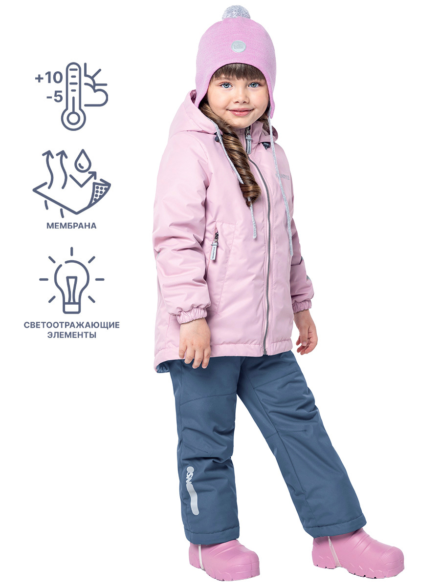 Комплект верхней одежды детский NIKASTYLE 7м1824, розовый, 110