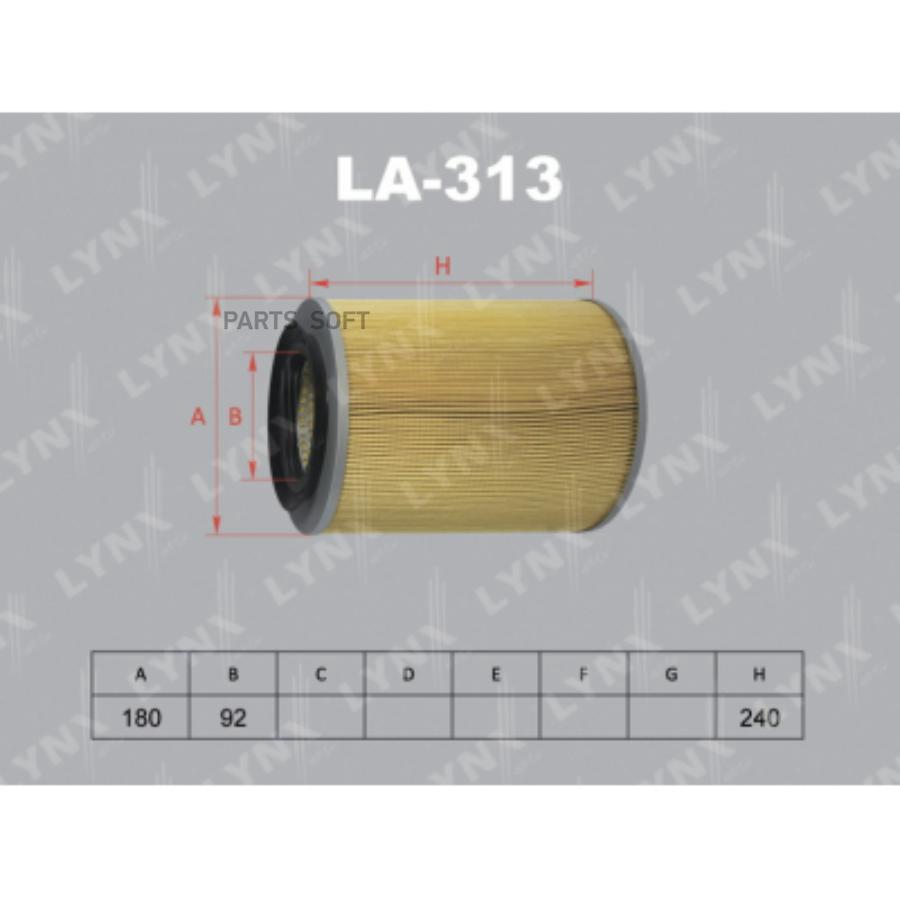 

Фильтр воздушный MITSUBISHI NISSAN TOYOTA Lynx LA313