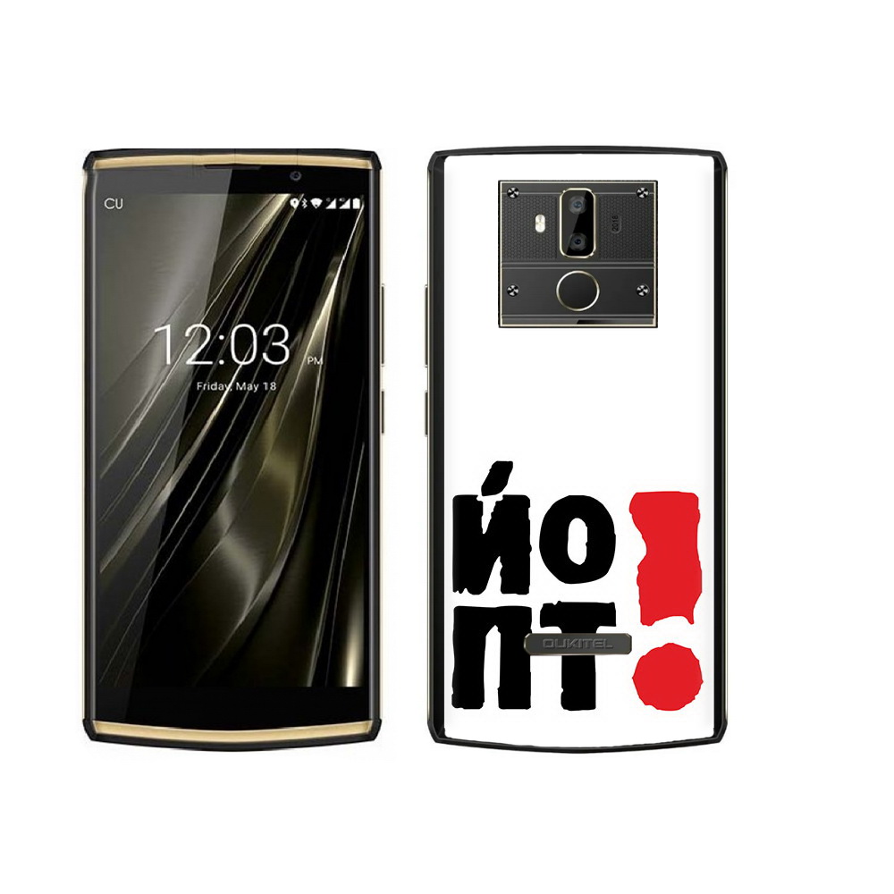 

Чехол MyPads Tocco для Oukitel K7 надписть абстракция, Прозрачный, Tocco