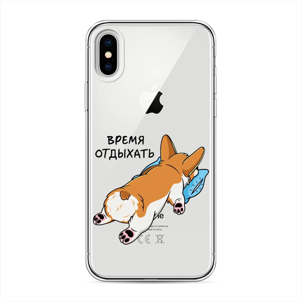 

Чехол на Apple iPhone XS "Корги отдыхает", Черный;коричневый;голубой, 11850-1