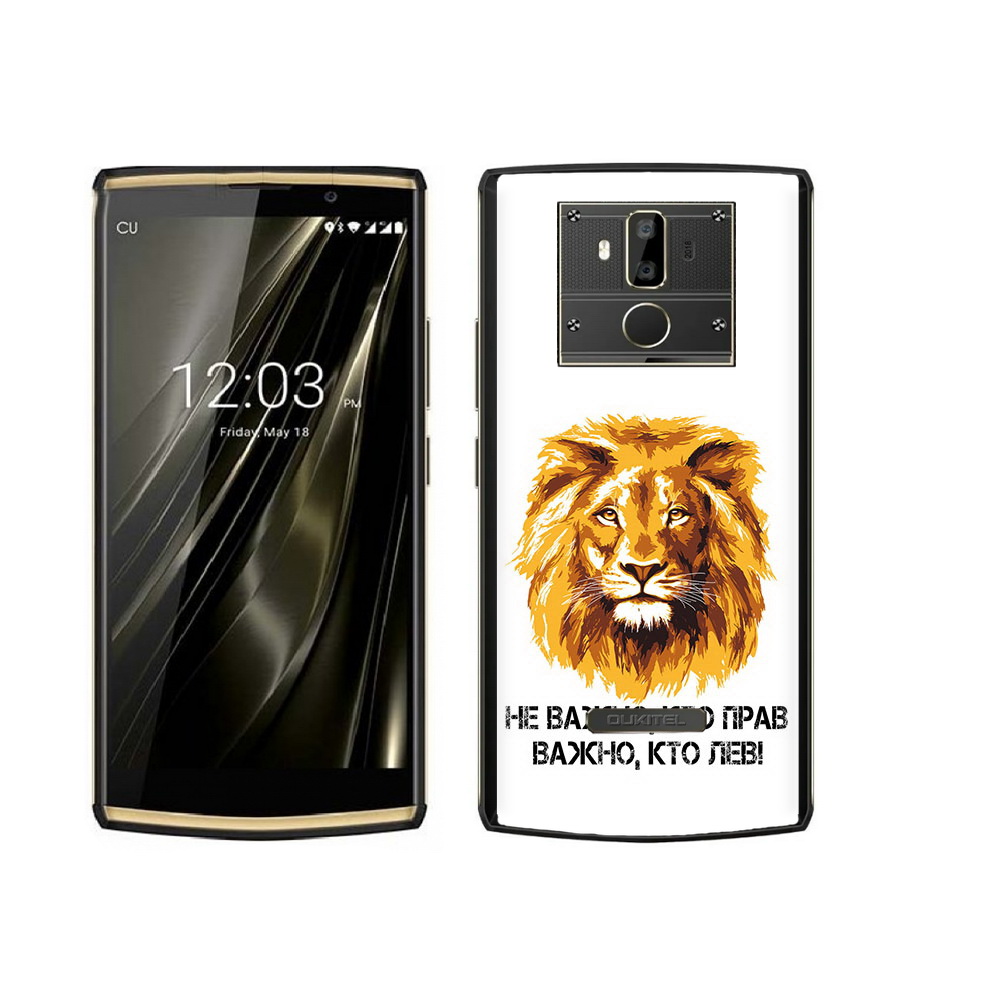

Чехол MyPads Tocco для Oukitel K7 мудрый лев, Прозрачный, Tocco