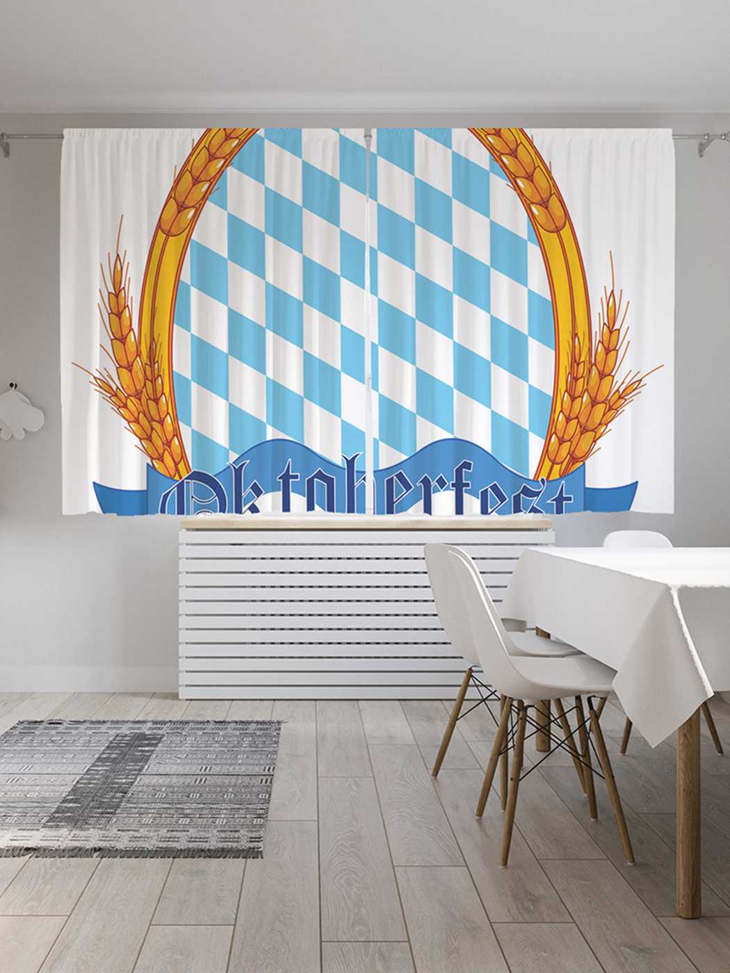 

Классические шторы JoyArty "Вперед на октоберфест", Oxford DeLux, 2 полотна 145x180 см, Вперед на октоберфест