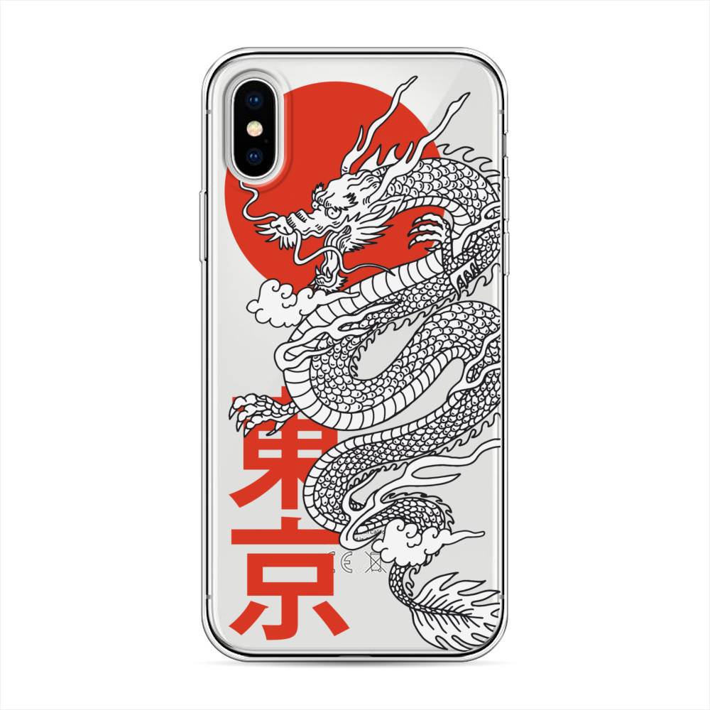 

Чехол на Apple iPhone XS "Китайский дракон", Черный;красный;белый, 11850-1