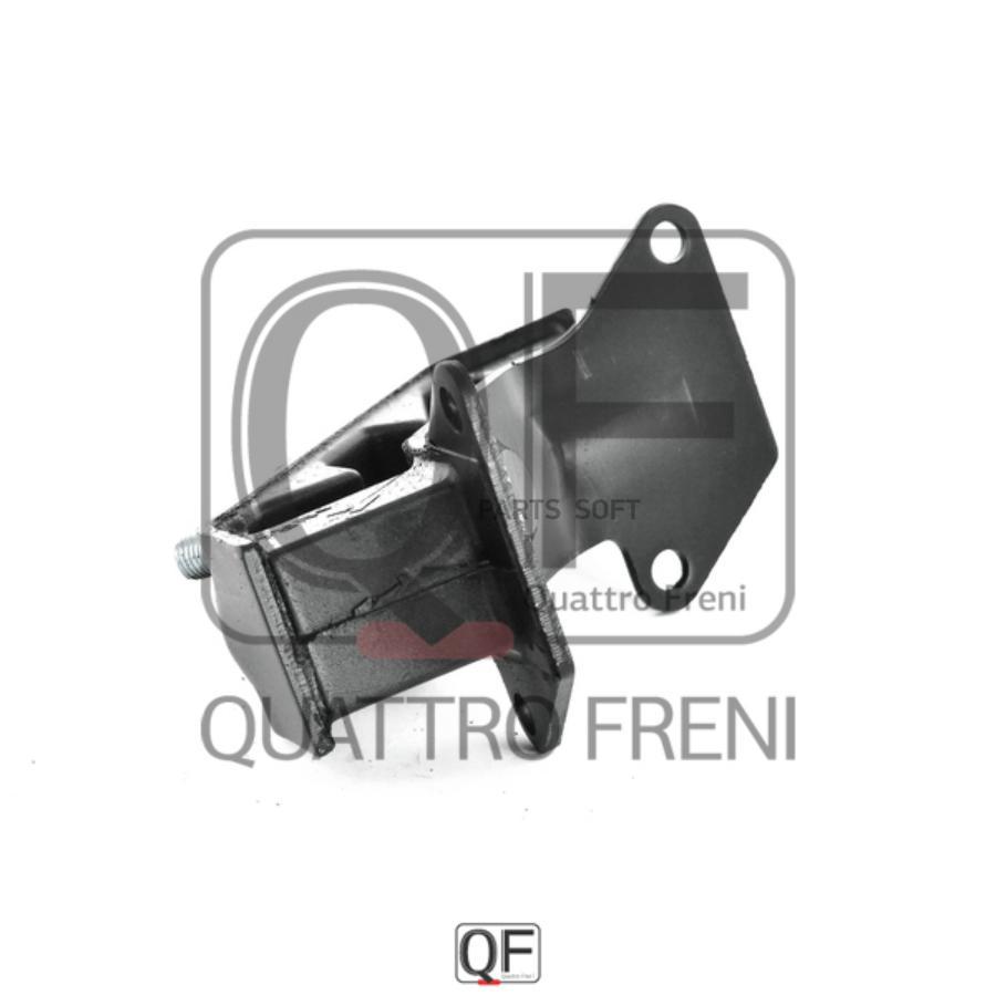 

Подушка Двигателя QUATTRO FRENI арт. QF00A00008
