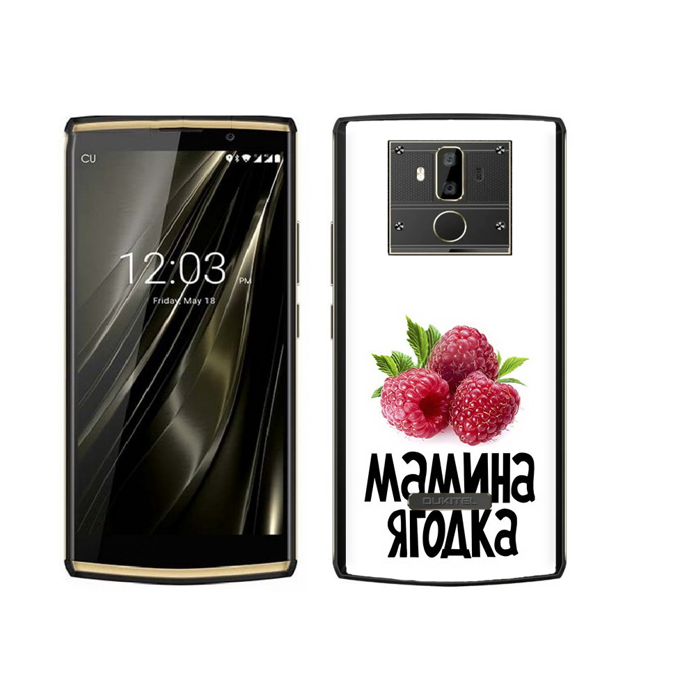 

Чехол MyPads Tocco для Oukitel K7 мамина ягодка, Прозрачный, Tocco