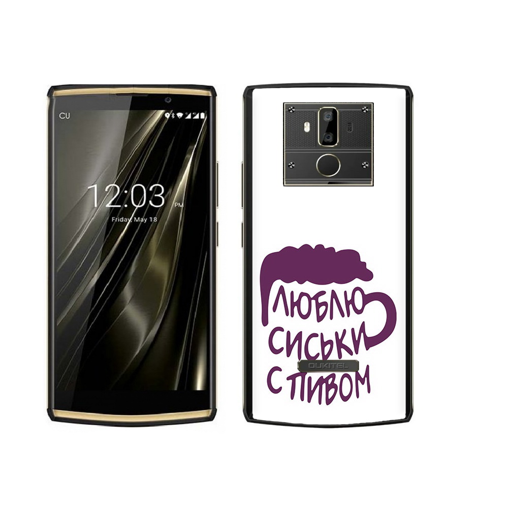 

Чехол MyPads Tocco для Oukitel K7 люблю пить кружка, Прозрачный, Tocco