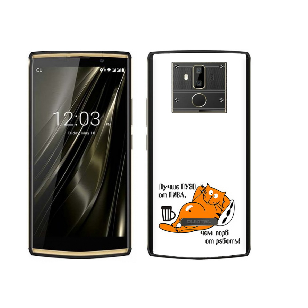 

Чехол MyPads Tocco для Oukitel K7 лучше пузо, Прозрачный, Tocco